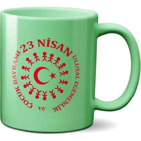 Nişan Baskılı Kupa