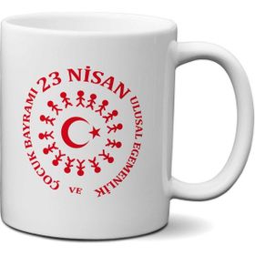 Nişan Baskılı Kupa