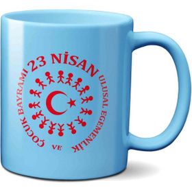 Nişan Baskılı Kupa