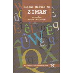 NİŞANA HEBUNA ME ZIMAN - GRUBA ZIMANPERWER