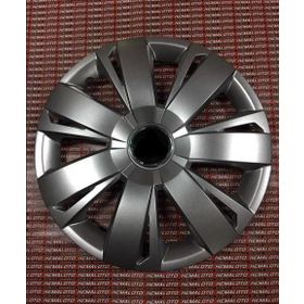 Nissan 411 16 inç 4 Adet Jant Kapağı