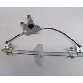 Nissan Juke 2011-2016 Sağ Elektrikli Motorsuz Ön Cam Krikosu