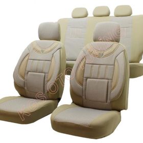 Nissan Maxima Oto Koltuk Kılıfı