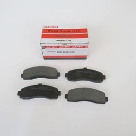 Nissan Micra 1.0L 1.2L 1.4L 1.5L 03 260x4 Ön Hava Kanallı Fren Diski