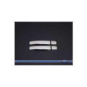 Nissan Pathfinder 2 Kapı 2005 2012 Krom Kapı Kolu