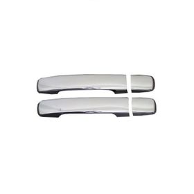 Nissan Pathfinder 2 Kapı 2005 2012 Krom Kapı Kolu
