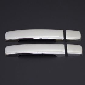 Nissan Pathfinder 2 Kapı 2005 2012 Krom Kapı Kolu
