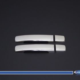 Nissan Pathfinder 2 Kapı 2005 2012 Krom Kapı Kolu