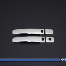 Nissan Pathfinder 2 Kapı 2005 2012 Krom Kapı Kolu