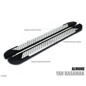 Nissan Qashqai +2 2009-2013 Almond Yan Basamak