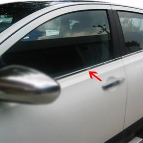 Nissan Qashqai +2 2010-2014 Krom Cam Çıtası