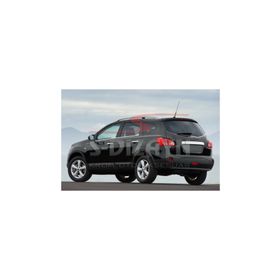 Nissan Qashqai +2 2010-2014 Krom Cam Çıtası