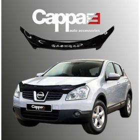 Nissan Qashqai 2007-2010 Ön Kaput Koruyucu