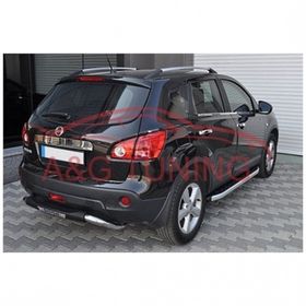 Nissan Qashqai 2007-2010 Paslanmaz Çelik 4 Parça Krom Cam Çıtası