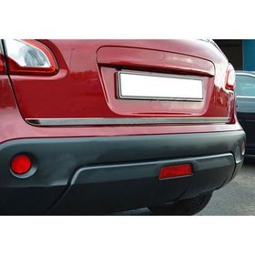 Nissan Qashqai 2007-2013 Krom Bagaj Çıtası