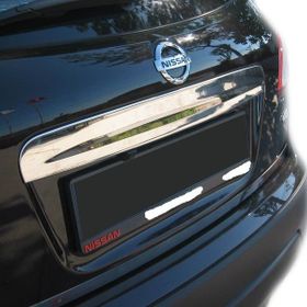 Nissan Qashqai 2007-2013 Krom Bagaj Çıtası