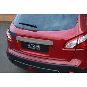 Nissan Qashqai 2007-2013 Krom Bagaj Çıtası