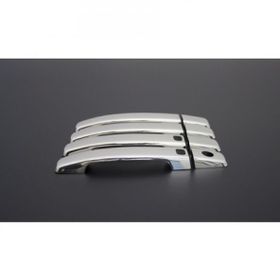 Nissan Qashqai 2007 2014 4 Kapı Krom Kapı Kolu