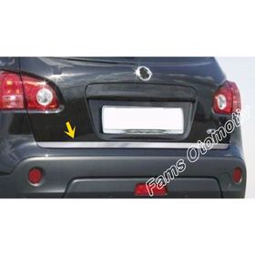 Nissan Qashqai 2007-2014 Krom Bagaj Çıtası