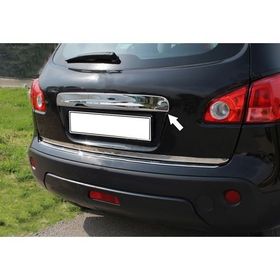 Nissan Qashqai 2007-2014 Krom Bagaj Çıtası