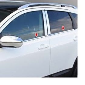 Nissan Qashqaı 2007*2014 Arası Paslanmaz Çelik 4 Parça Krom Cam Çıtası