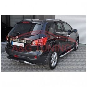 Nissan Qashqai 2010-2013 Paslanmaz Çelik 4 Parça Krom Cam Çıtası