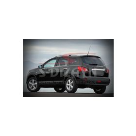 Nissan Qashqai 2010-2013 Sensörlü Krom Bagaj Çıtası