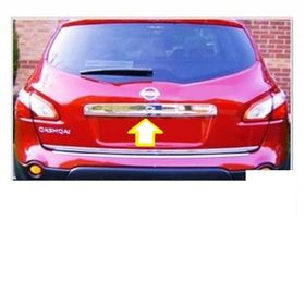 Nissan Qashqai 2010-2013 Sensörlü Krom Bagaj Çıtası