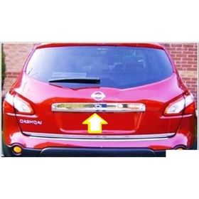 Nissan Qashqai 2010-2013 Sensörlü Krom Bagaj Çıtası
