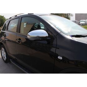 Nissan Qashqai 2010 2014 2 Parça Abs Krom Ayna Kapağı
