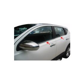 Nissan Qashqai 2010-2014 4 Parça Krom Cam Çıtası