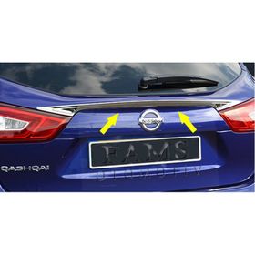 Nissan Qashqai 2014 Üzeri Krom Bagaj Çıtası