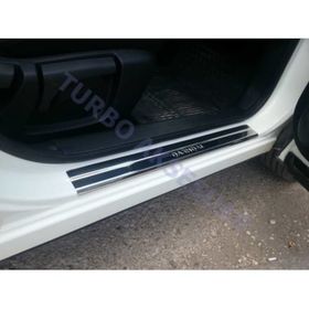 Nissan Qashqai 2014 Ve Üzeri 4 Parça Krom Kapı Eşiği