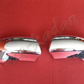 Nissan Qashqai Abs 2007 2014 2 Parça Krom Ayna Kapağı