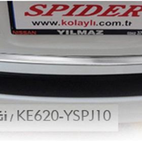 Nissan Qashqai Arka 2007-2013 Krom Tampon Eşiği