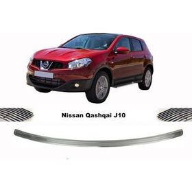 Nissan Qashqai Arka 2007-2013 Krom Tampon Eşiği