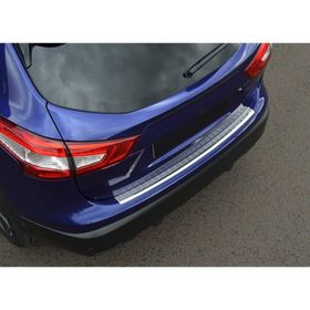 Nissan Qashqai Arka 2014-2017 Krom Tampon Eşiği