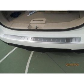 Nissan Qashqai Arka 2014-2017 Krom Tampon Eşiği