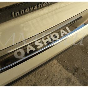 Nissan Qashqai Arka 2014 Üzeri Krom Tampon Eşiği