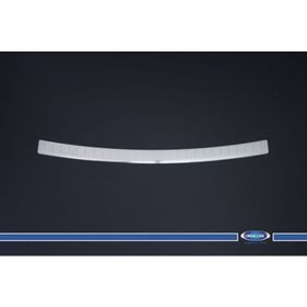 Nissan Qashqai Arka Taşlı 2014-2017 Krom Tampon Eşiği
