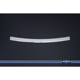 Nissan Qashqai Arka Taşlı 2014-2017 Krom Tampon Eşiği