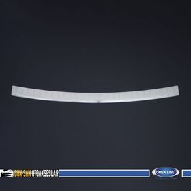 Nissan Qashqai Arka Taşlı 2014-2017 Krom Tampon Eşiği