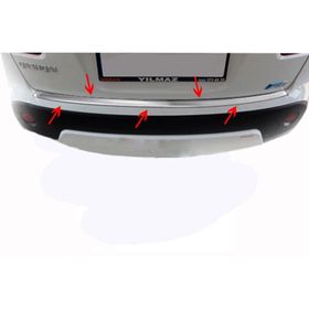 Nissan Qashqai J10 Arka Paslanmaz Çelik 2007-2013 Tampon Eşiği