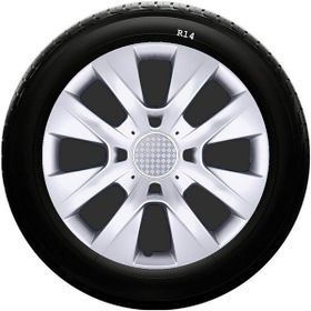 Nissan SKS-SJS 225 14 İnç 4 Adet Kırılmaz Jant Kapağı