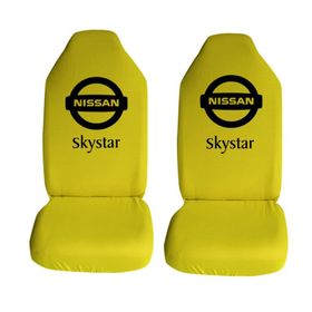 Nissan Skystar Özel Araba Oto Koltuk Kılıfı