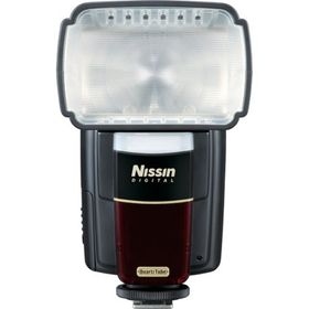 Nissin MG8000 Flaş