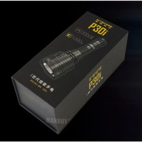 Nitecore P30i 2000 lm El Feneri