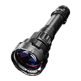 Nitecore P40 2000 Lümen Şarjlı El Feneri