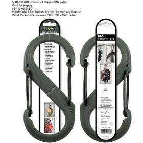 NiteizeS-Biner Plastik Size 10 Fo! Grn Blk Gate Çadır Aksesuarı