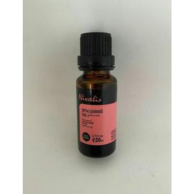Nivalis 20 ml Şeftali Çekirdeği Yağı